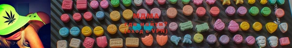 mdma Балабаново