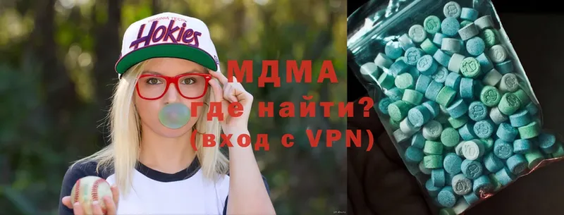 OMG зеркало  Лабытнанги  МДМА VHQ 